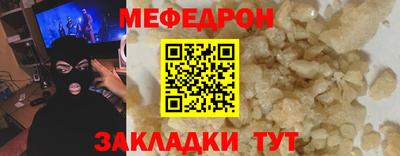 кокаин премиум Камышлов