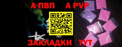 кокаин премиум Камышлов
