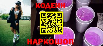 амфетамин Канаш