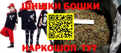амфетамин Канаш