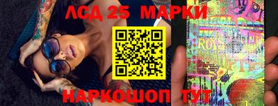 мефедрон мука Кандалакша