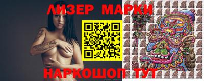 амфетамин Канаш