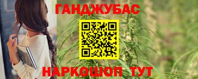 кокаин премиум Камышлов