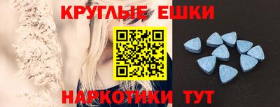 мефедрон мука Кандалакша