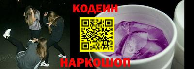 амфетамин Канаш