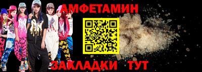 кокаин премиум Камышлов