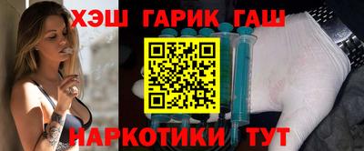 кокаин премиум Камышлов