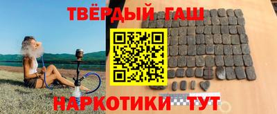 мефедрон мука Кандалакша