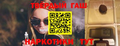 мефедрон мука Кандалакша