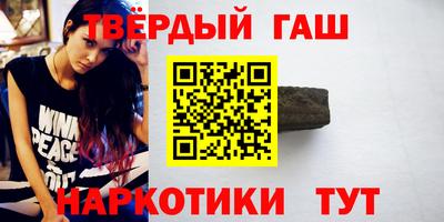 кокаин премиум Камышлов