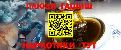 мефедрон мука Кандалакша