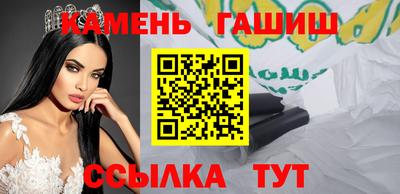 кокаин премиум Камышлов