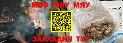 амфетамин Канаш
