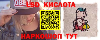 кокаин премиум Камышлов