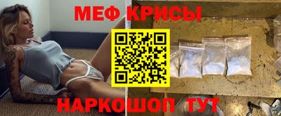 амфетамин Канаш